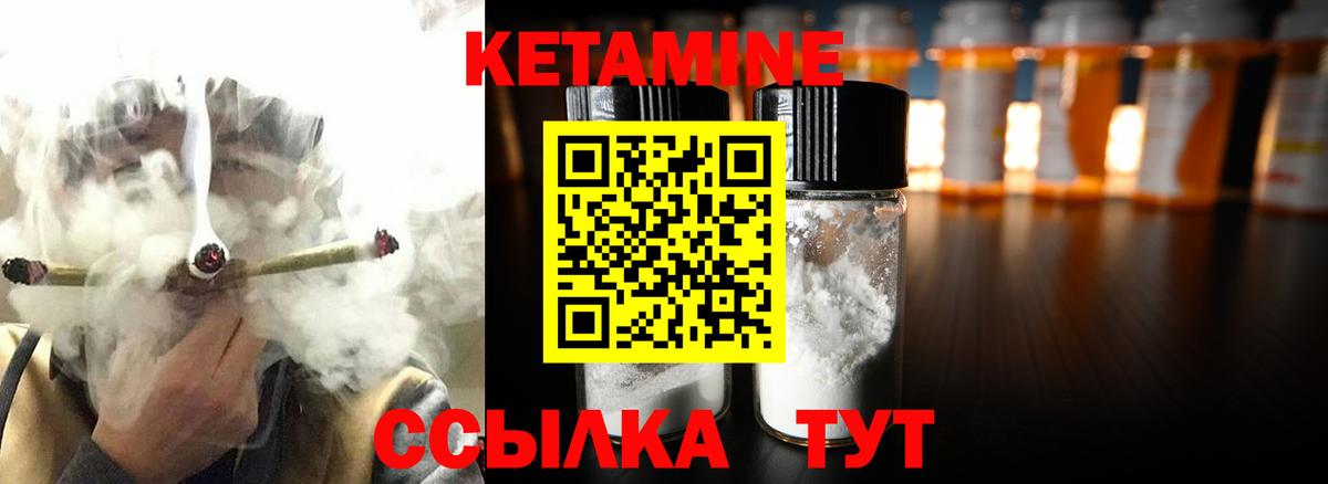 Гашиш Мурманск