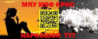 МДПВ Усть-Илимск