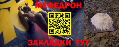 винт Уссурийск