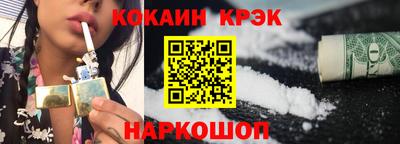 МДПВ Усть-Илимск