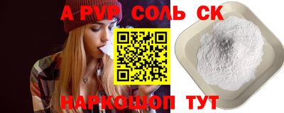 МДПВ Усть-Илимск