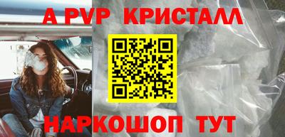 МДПВ Усть-Илимск