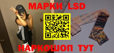 бутират Усть-Джегута