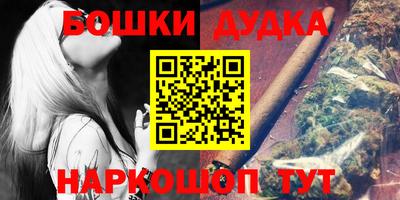 МДПВ Усть-Илимск