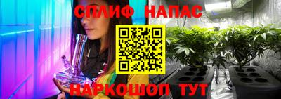 МДПВ Усть-Илимск