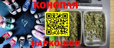 винт Уссурийск