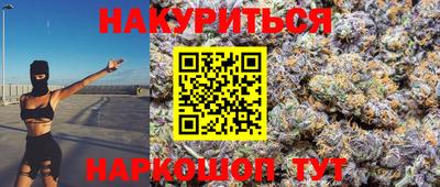 МДПВ Усть-Илимск