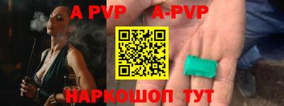 МДПВ Усть-Илимск