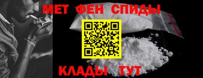 МДПВ Усть-Илимск