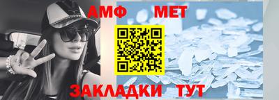 тгк Чебоксары