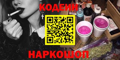 индика Чебаркуль