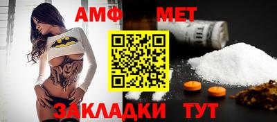 МДПВ Усть-Илимск
