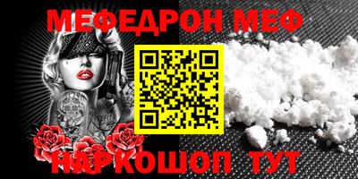 МДПВ Усть-Илимск